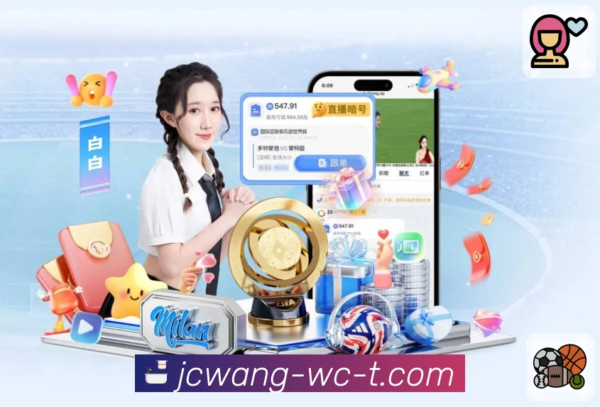 下载安装 - 多平台下载与更新指引
